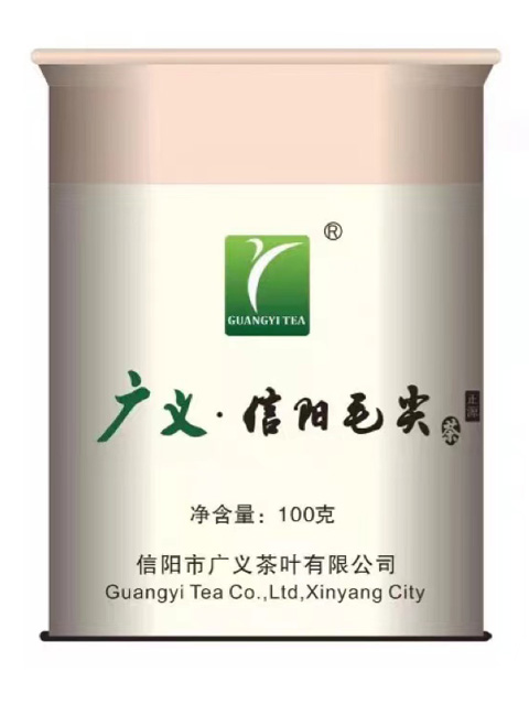 【特級信陽毛尖茶正源】核心產區(qū)、高山茶園、精心制作