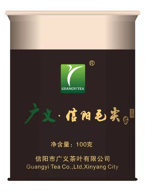 【特級信陽毛尖茶正源】核心產區(qū)、高山茶園、精心制作