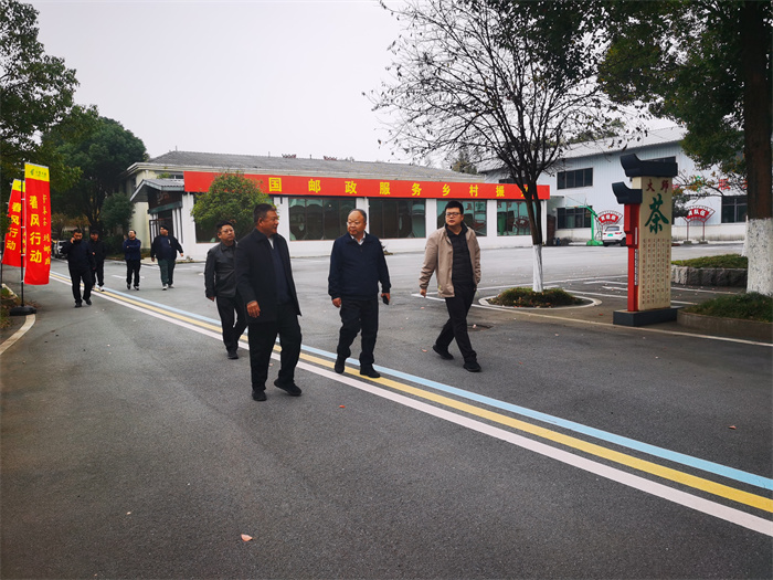 2024年11月27日，熱烈歡迎新鄉(xiāng)電視臺一行領(lǐng)導(dǎo)來廣義茶印象園參觀指導(dǎo)